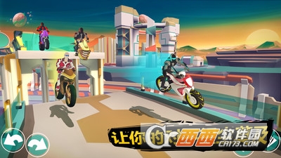 超级越野摩托 v1.11.4安卓版