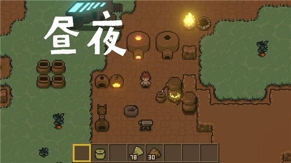 土木世界官方版 v1