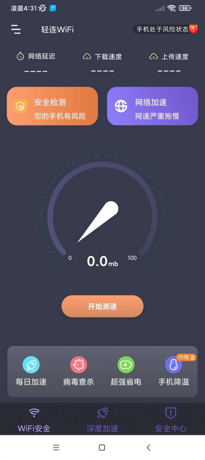 1647408560430155.jpg