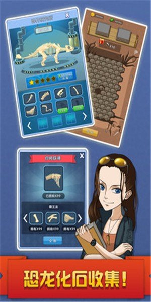 挖矿达人挖挖挖红包版 版本：v1.1.2