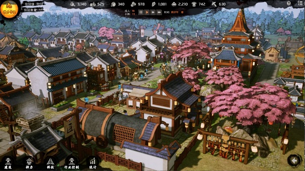 天神镇物语手机版 v2.4