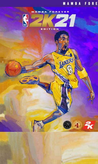NBA2K21 官方正版截图1