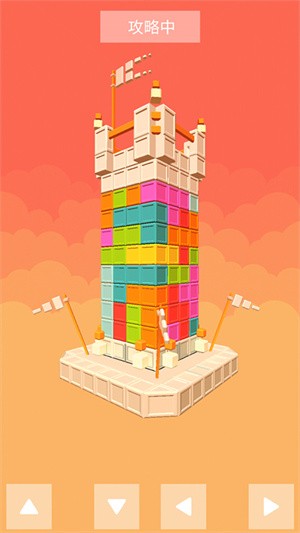 积木城堡解压神器.jpg