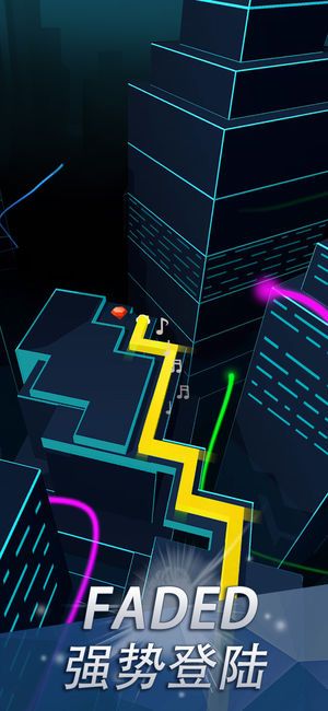 跳舞的线2.2.1Alan Walker官方版更新下载 截图1
