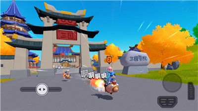 香肠派对10.22先行服 v10.22