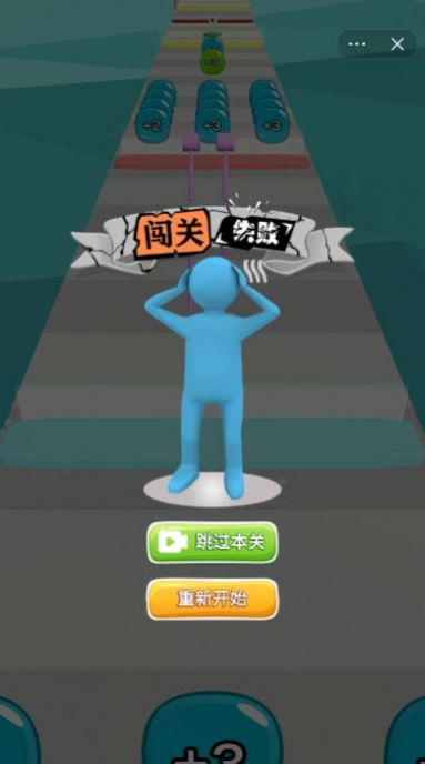 指尖兵多多.jpg