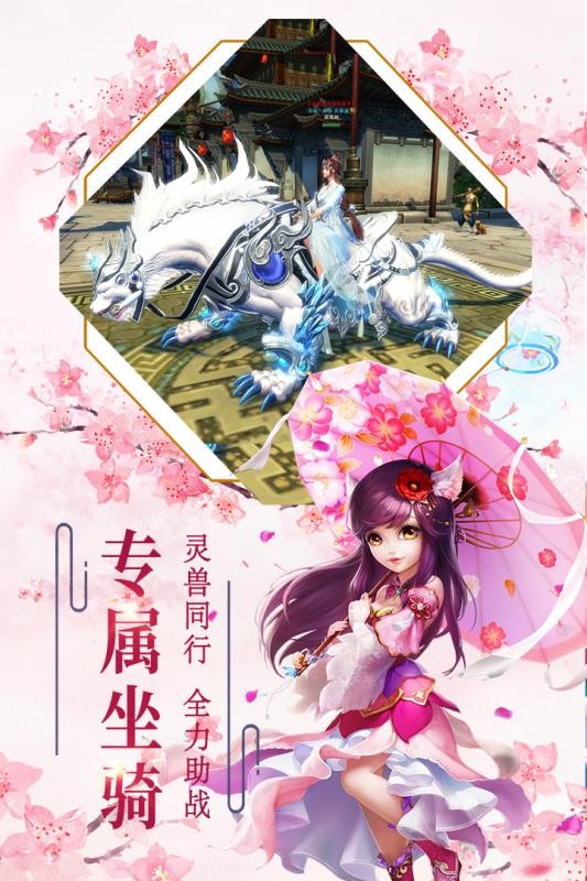 一梦仙尘 2020-04-27 14:28