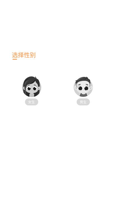 顶点读库.png