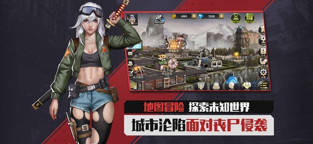 末日交锋 2019-09-28 13:50