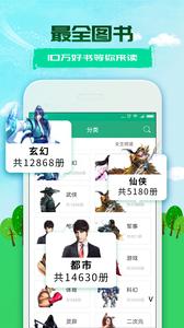 360小说