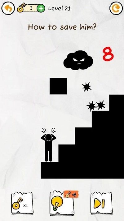 描画2救救我2截图2