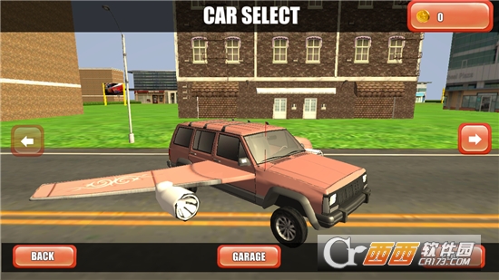 飞行汽车驾驶模拟器 v1.0 安卓版