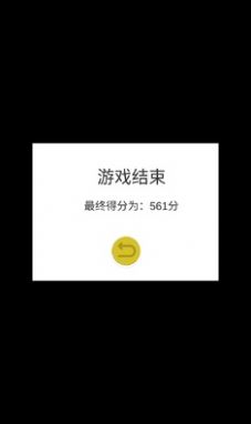 JO瓜遗产争夺战游戏手机版图片1