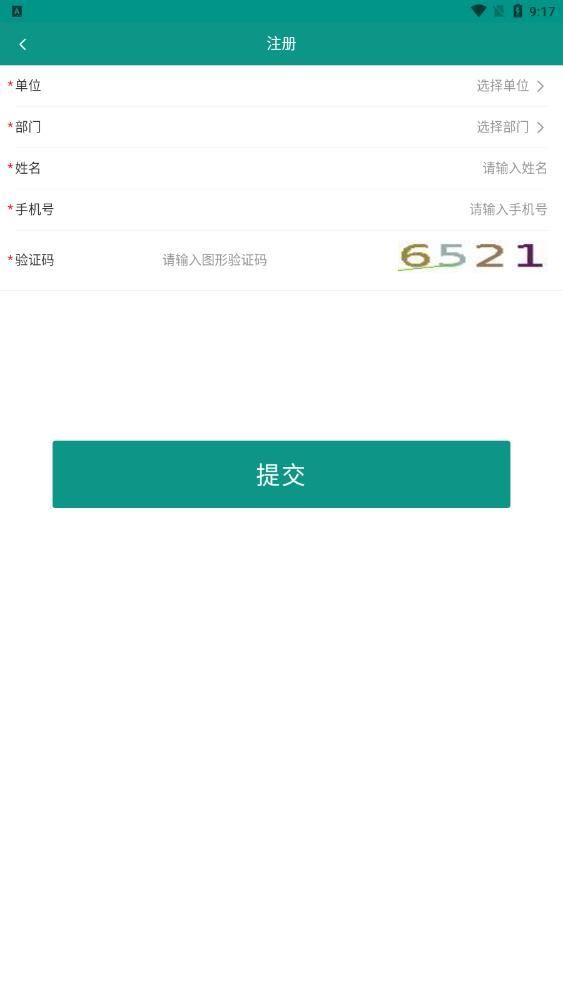 1654079343132001.jpg