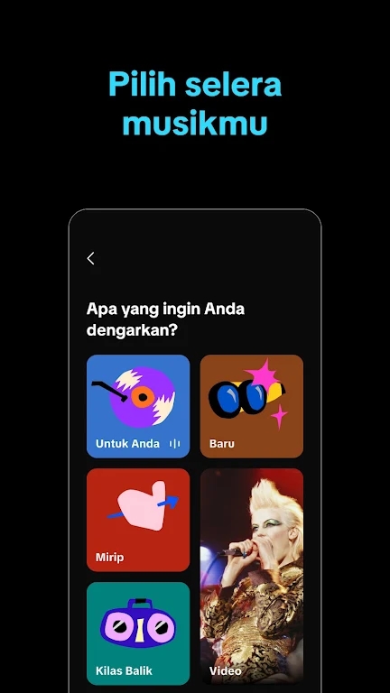 TikTok Music截图3