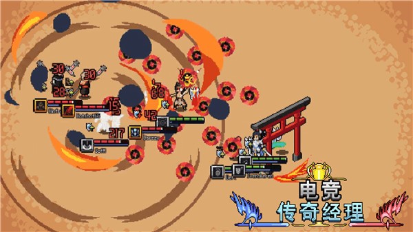 电竞传奇经理像素版  v1.0