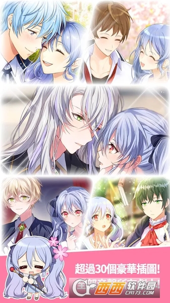 School of Magic(魔法学校秘密辅导) v1.04 安卓中文版