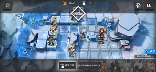 英雄这边请腾讯版