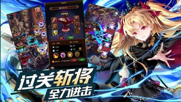 放置大侠客截图0