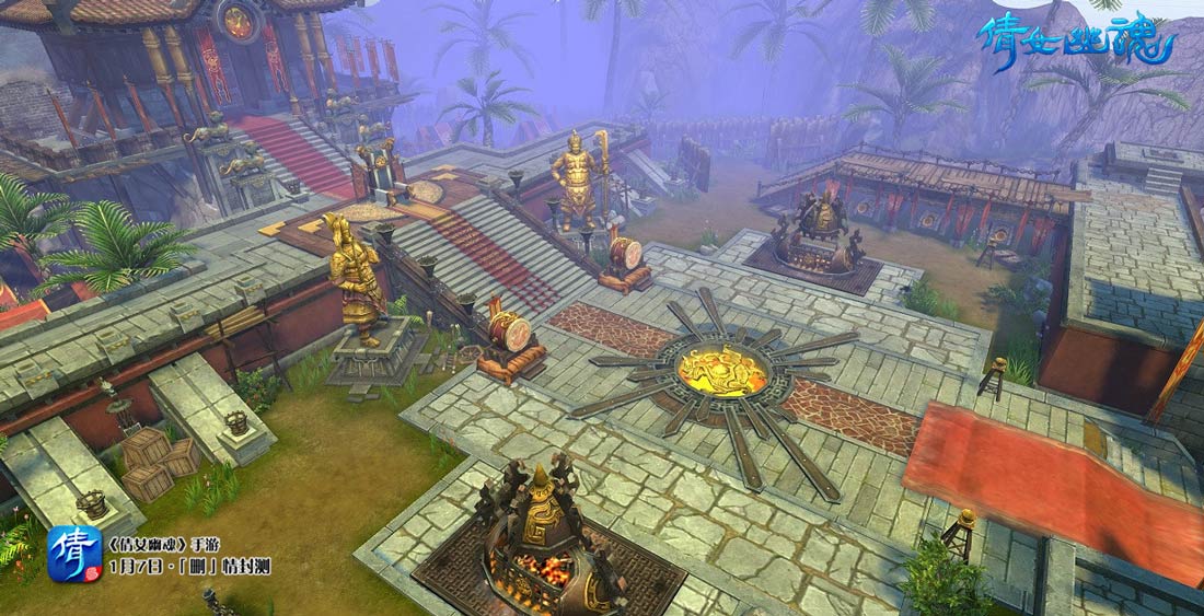 网易倩女幽魂手游安卓版 版本：1.1.8 