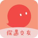 探遇交友