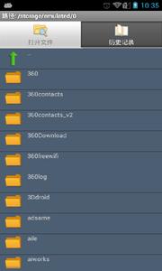 安卓CHM阅读工具 v6.8.13