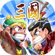 Three Kingdoms Dynasty TD: Battle of Heroes(三国塔防争霸中文版)