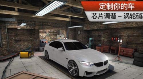 赛车场无限竞赛 2024-06-25 15:08