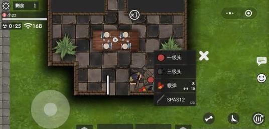 生存竞赛游戏  v1.0.6