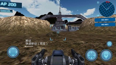 金属咆哮3 2024-06-25 15:08