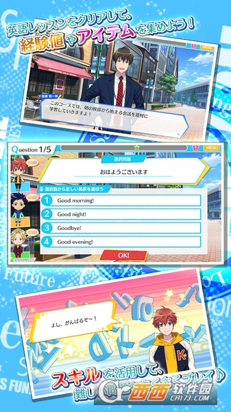 CQ(COLLOQUIAL) v1.0.1 安卓版