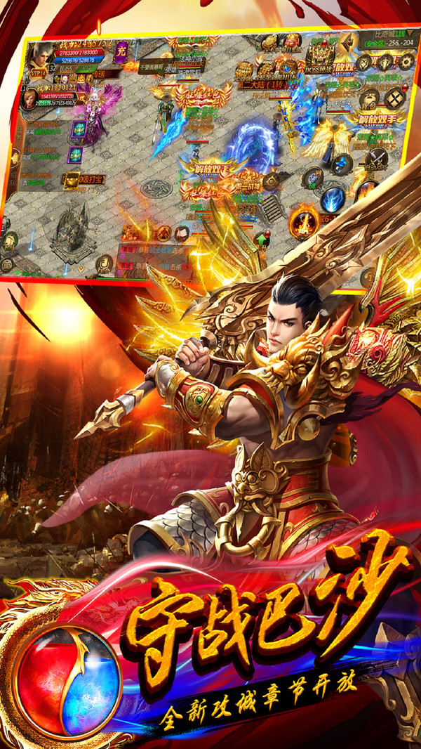 麻探原始散人版