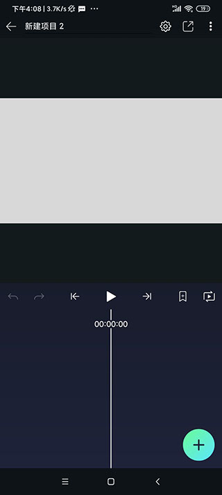 am剪辑软件正版
