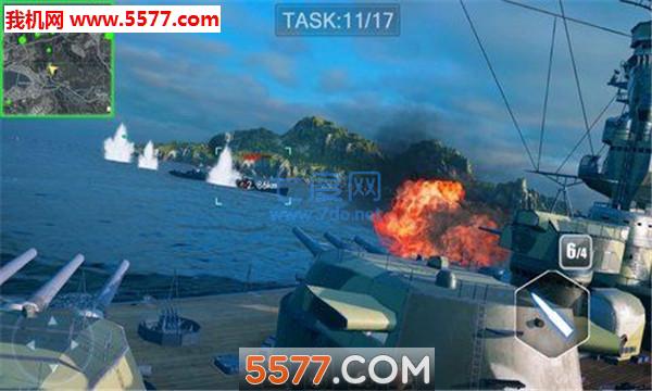 皇家舰队战斗 v1.1.1