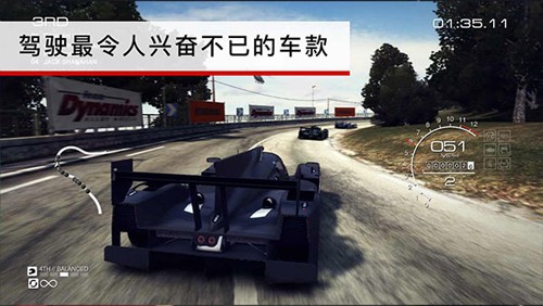 超级房车赛 中文版 v3.1.5