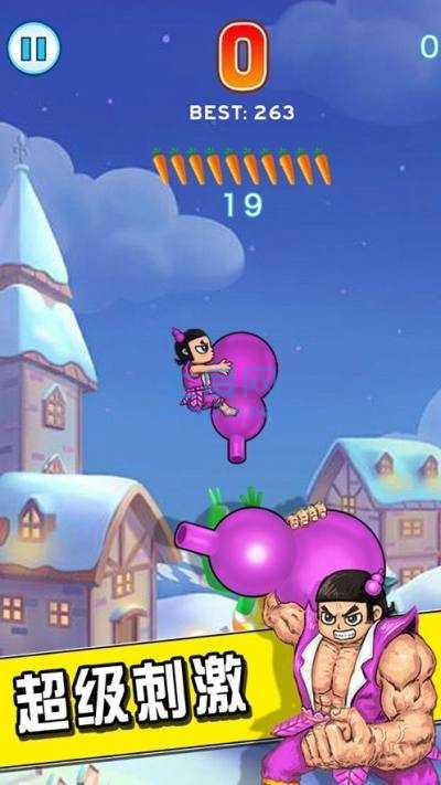 疯狂兔子人官方正版 1.02