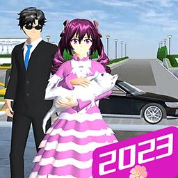 樱花高校少女世界