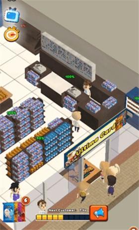 卡店经理截图0