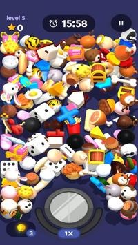 趣味合成3D截图2