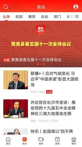 掌心中方.png