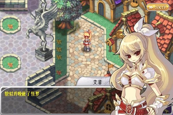 灵魂救星2汉化版  v1.0.1