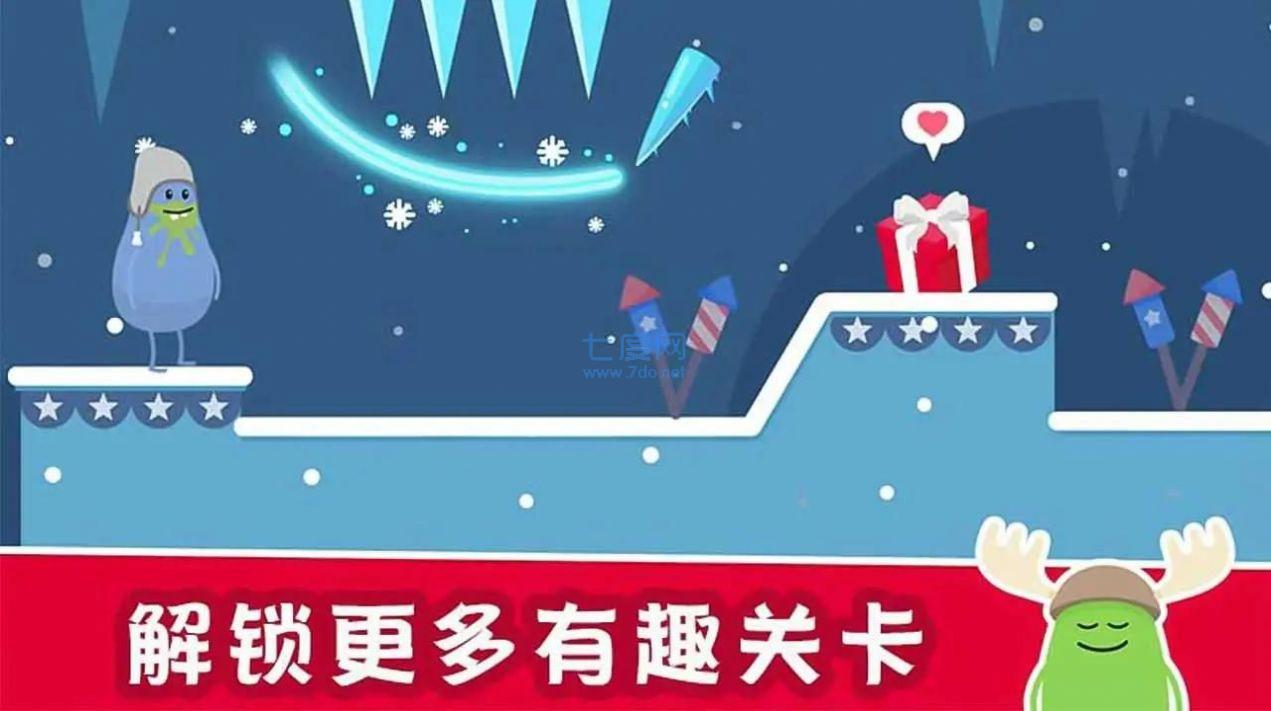 一千种奇怪的死法游戏