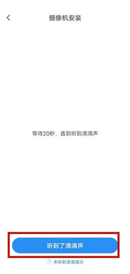 云蚁物联