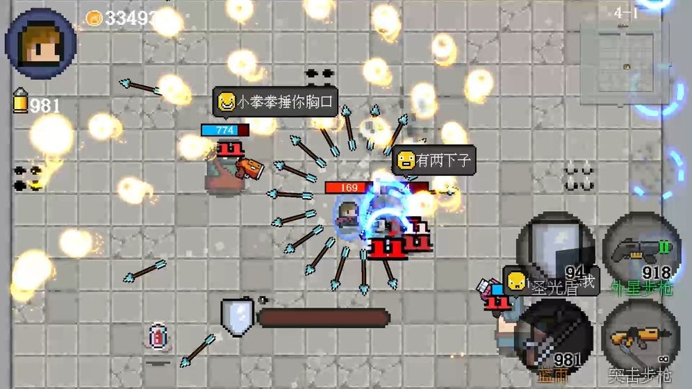 收割战士游戏 2024-06-25 15:08