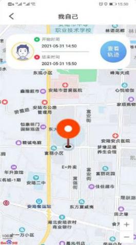 位迹定位.jpg