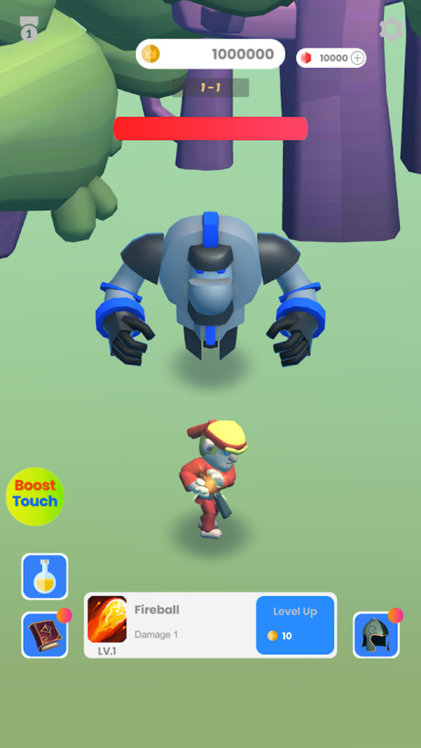 天下第一掌风 v1.1