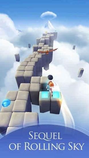 滚动的天空2截图1