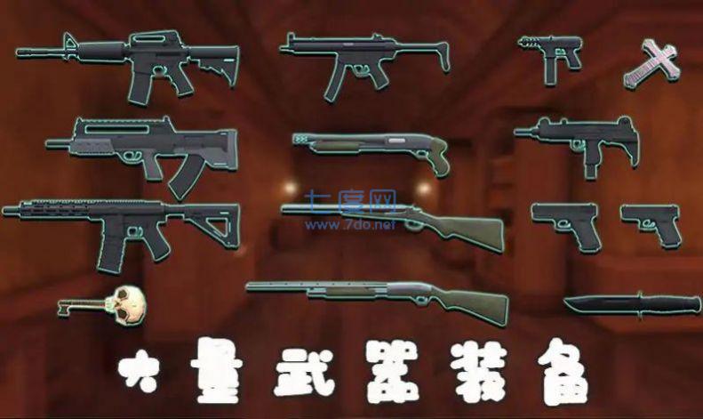胡安突袭队游戏截图2