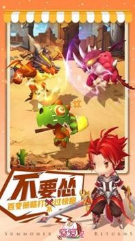 逗逗宠 果盘版 v3.0.5