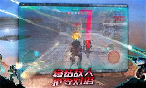 进击的战争机器6.3.0 v1.0.0